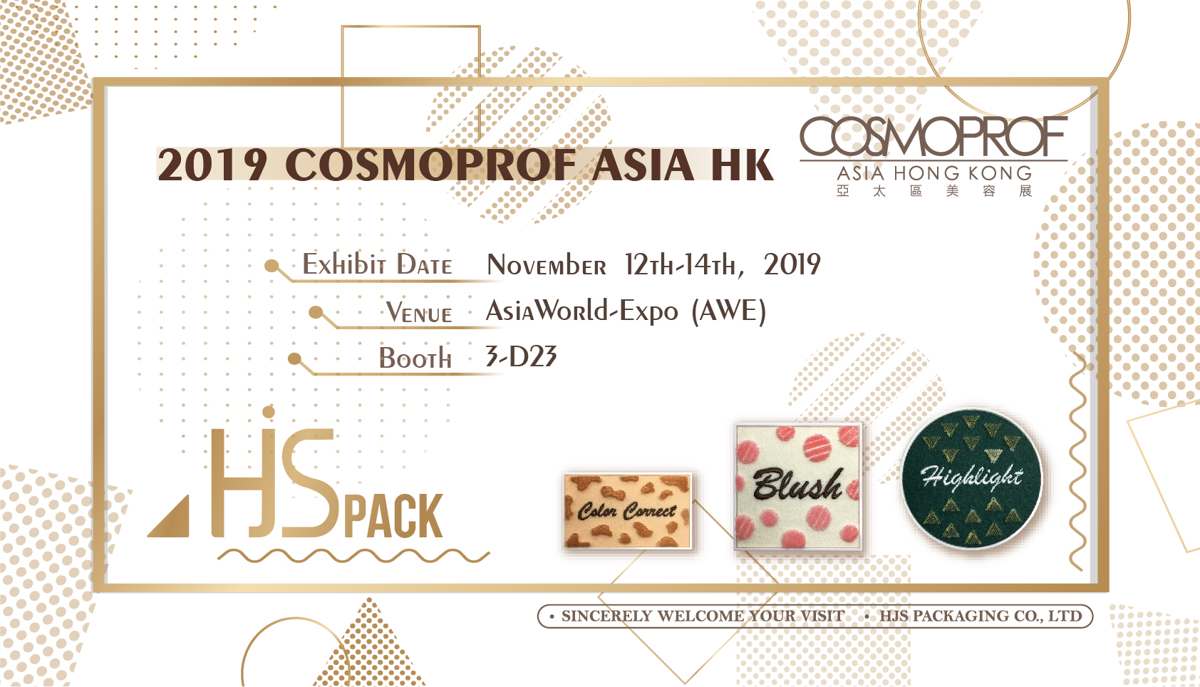 2019 Cosmoprof Asia Hong Kong
